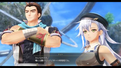 kuro no kiseki playable characters.